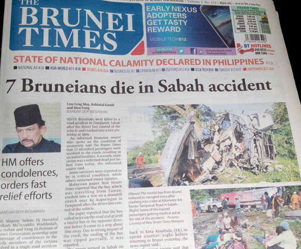 Brunei Government